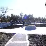 Benbrook Skateboard Park - Leander, Texas, U.S.A.