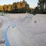 Hall Park Skatepark - Horsforth