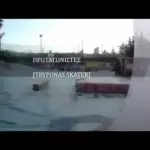 skate video at dna skatepark paphos