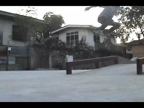 Test Drive - Concave Skatepark